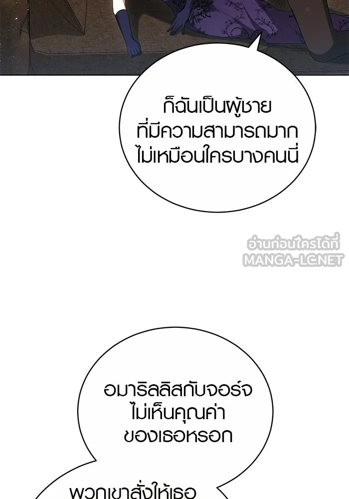 หน้า 102