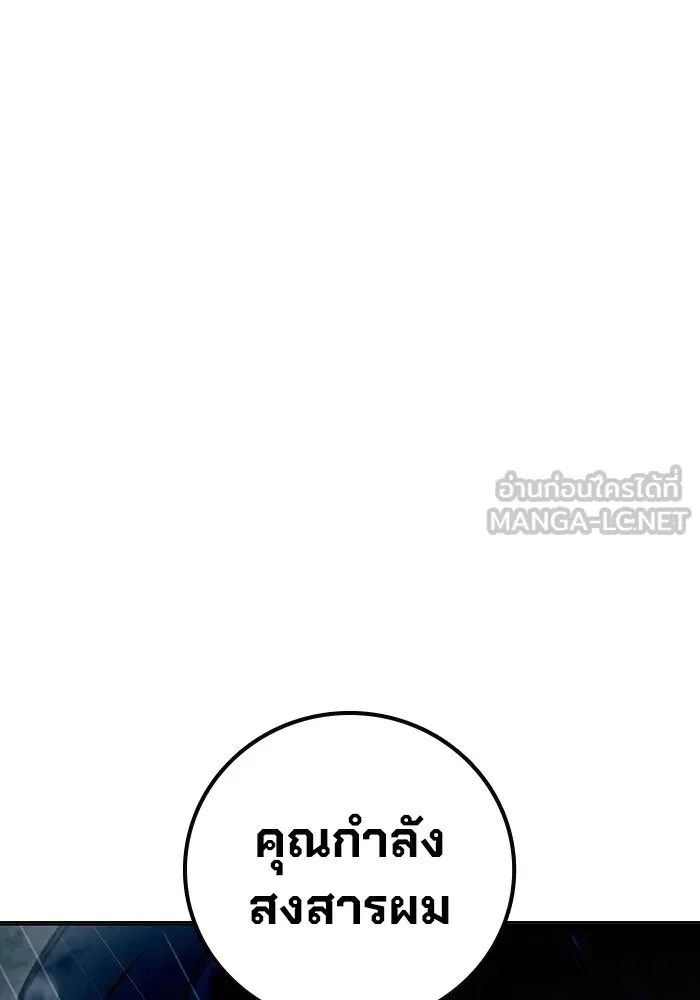หน้า 141