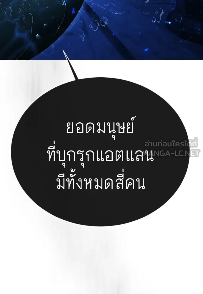หน้า 96