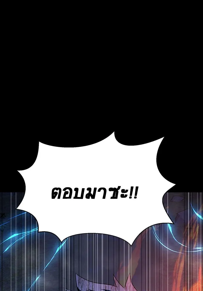หน้า 188
