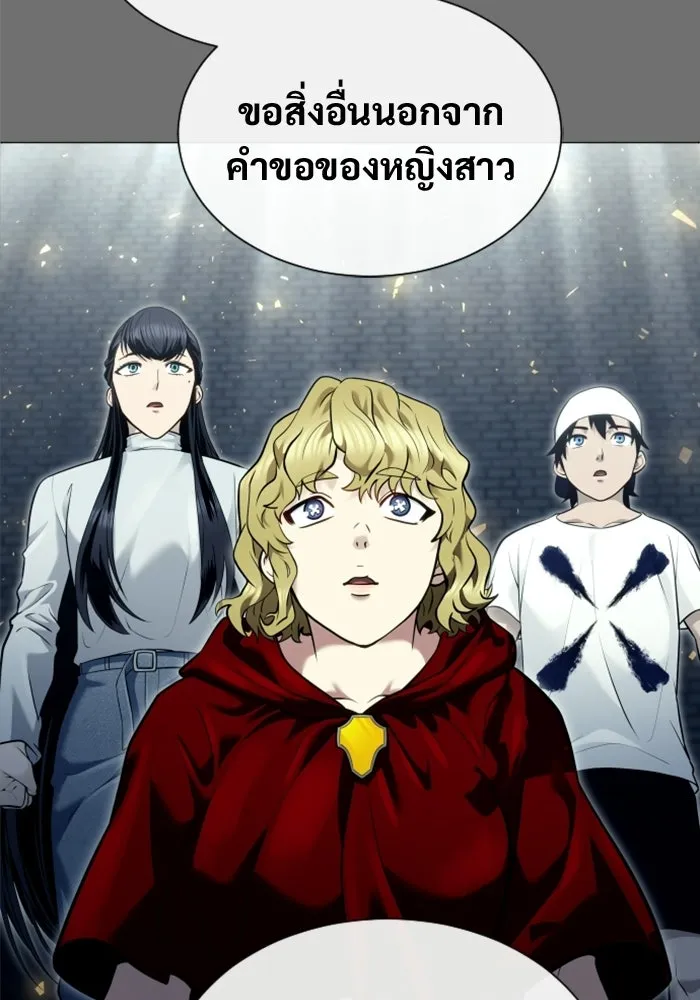 หน้า 113