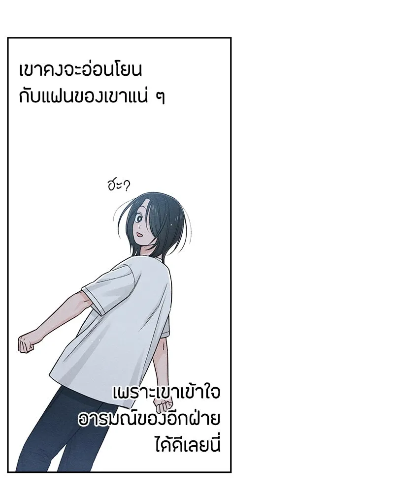 หน้า 106