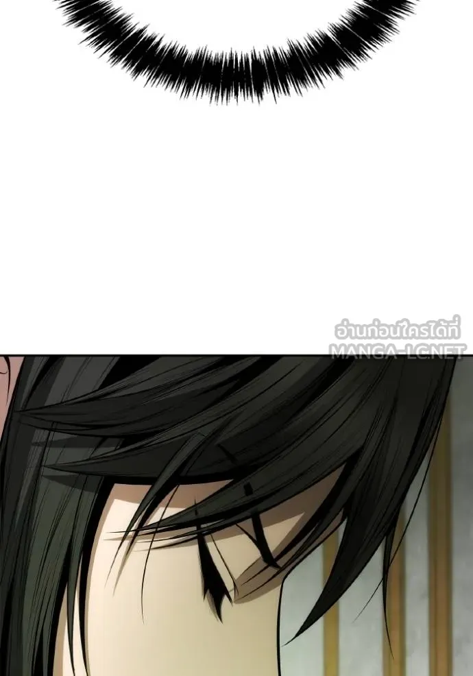 หน้า 132