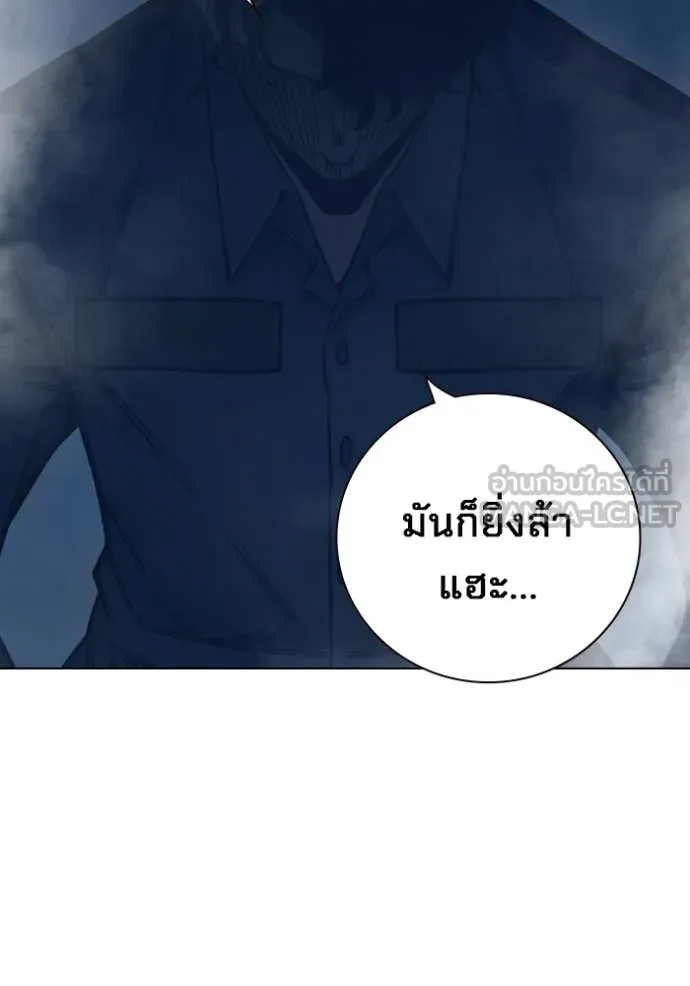 หน้า 226