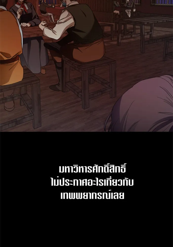 หน้า 94