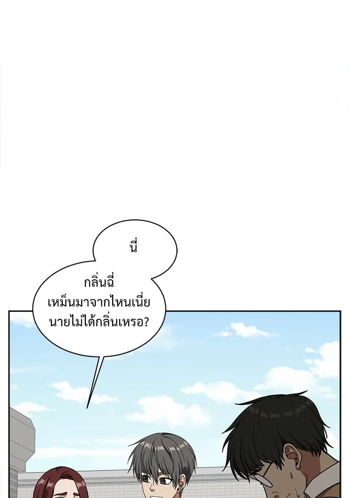 หน้า 64