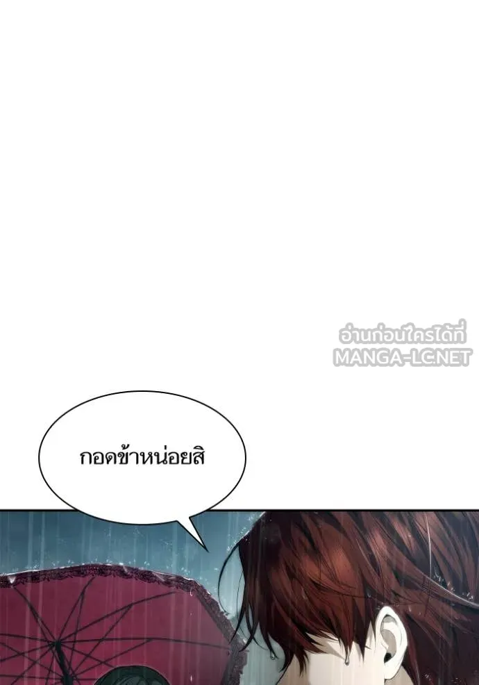 หน้า 101