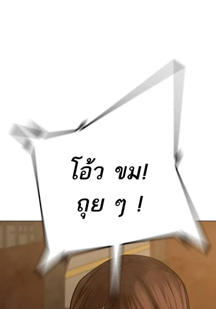 หน้า 116