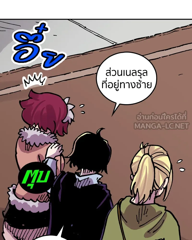 หน้า 69