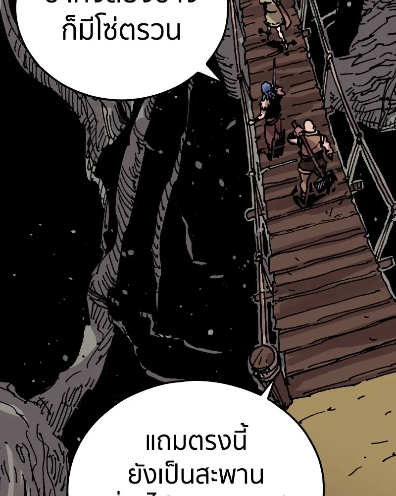 หน้า 68
