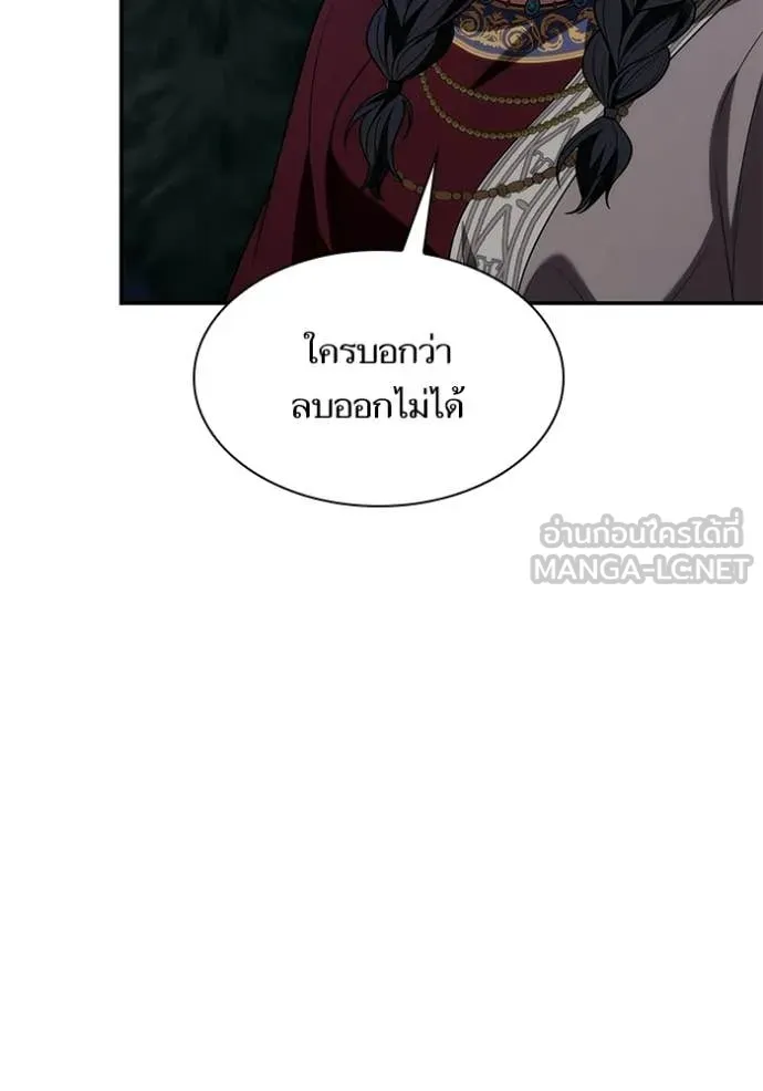 หน้า 138