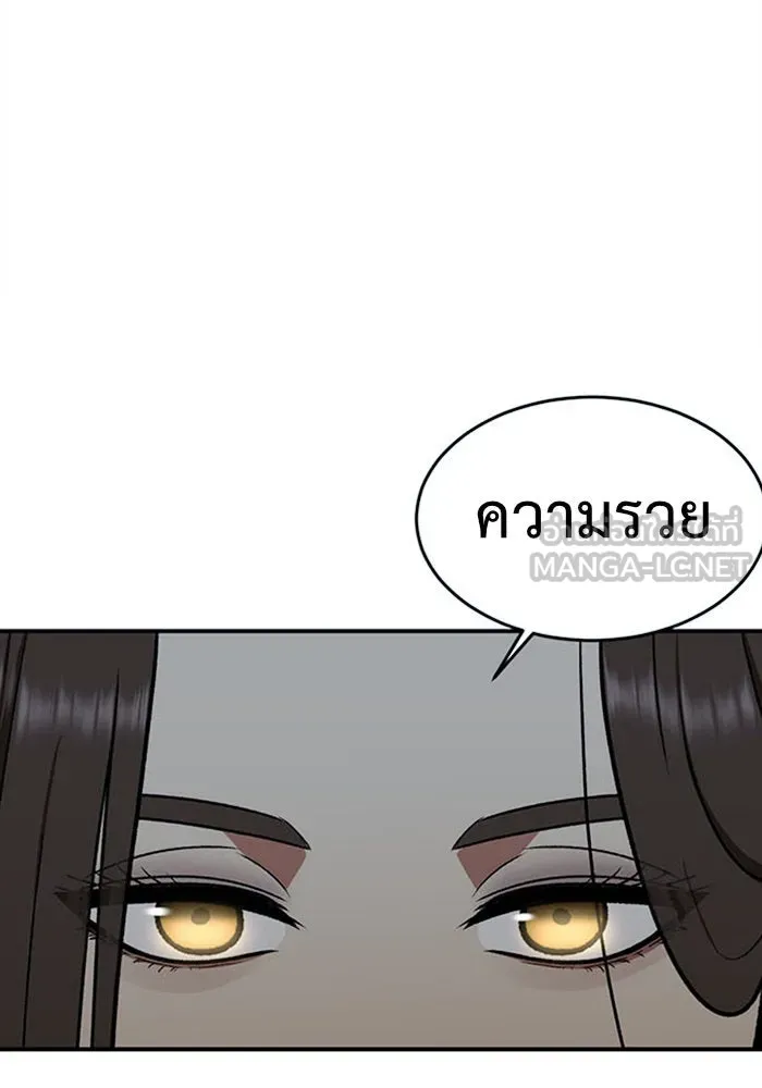 หน้า 126
