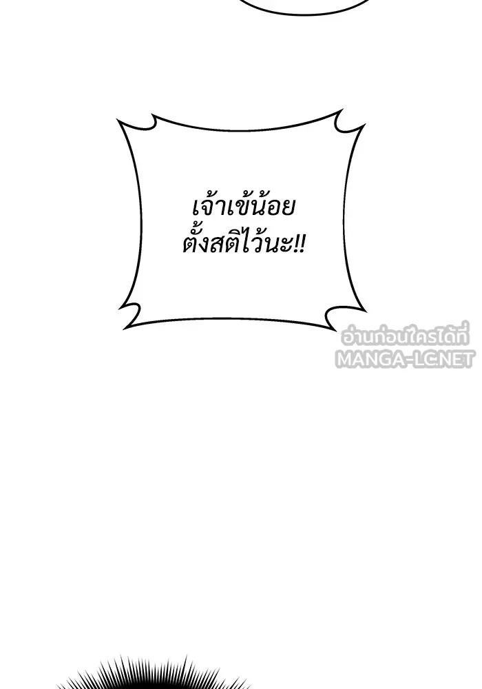 หน้า 126