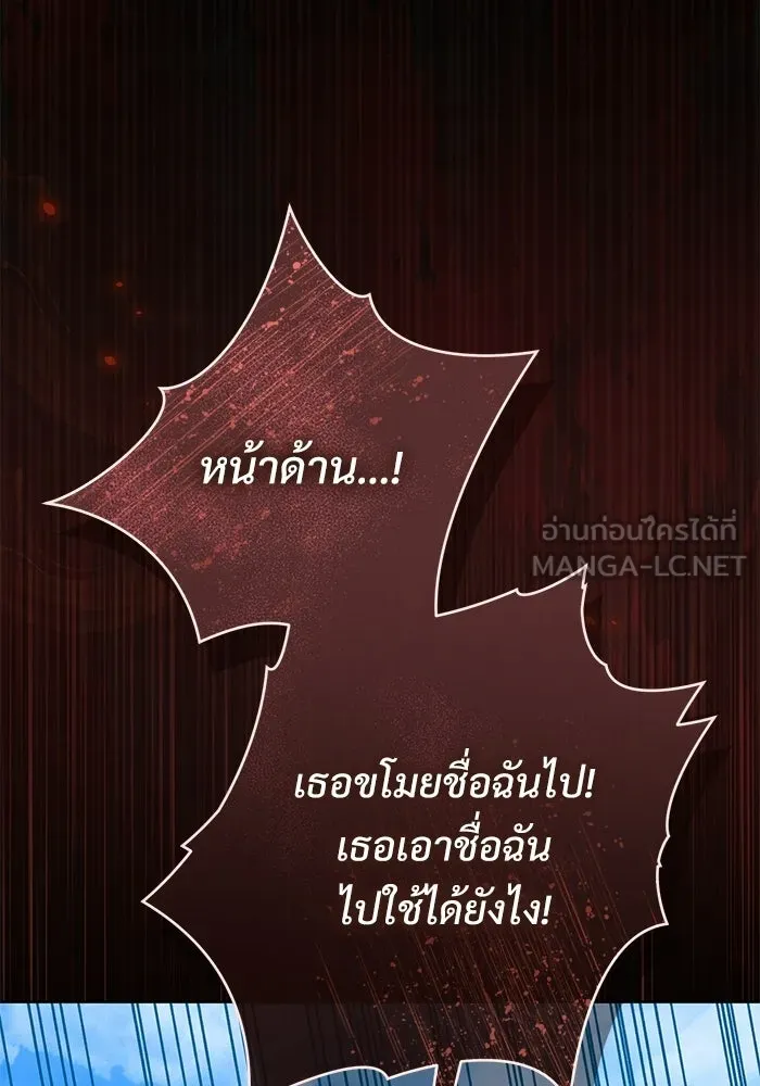 หน้า 90