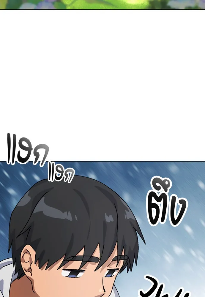 หน้า 91