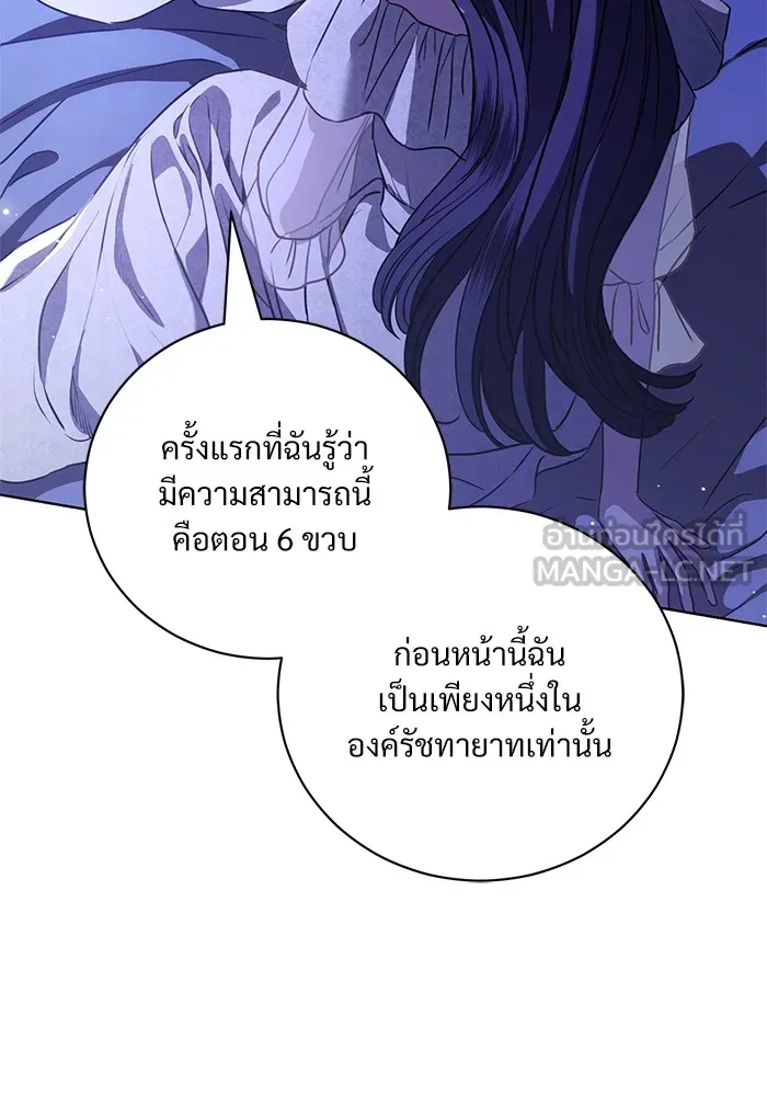 หน้า 69
