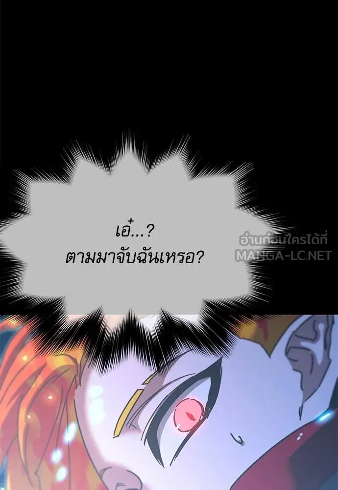 หน้า 91