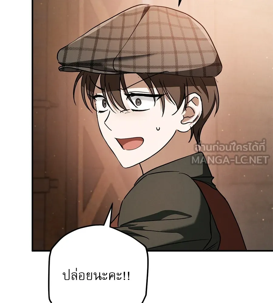 หน้า 153