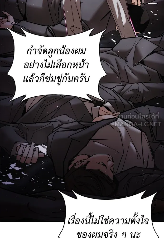 หน้า 141