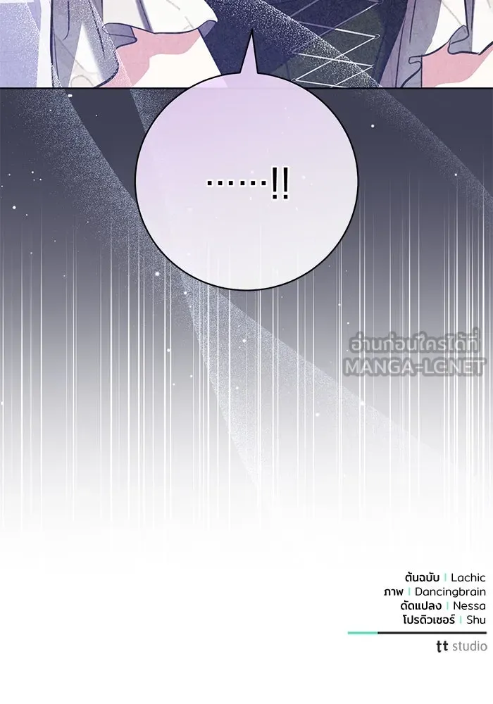 หน้า 111