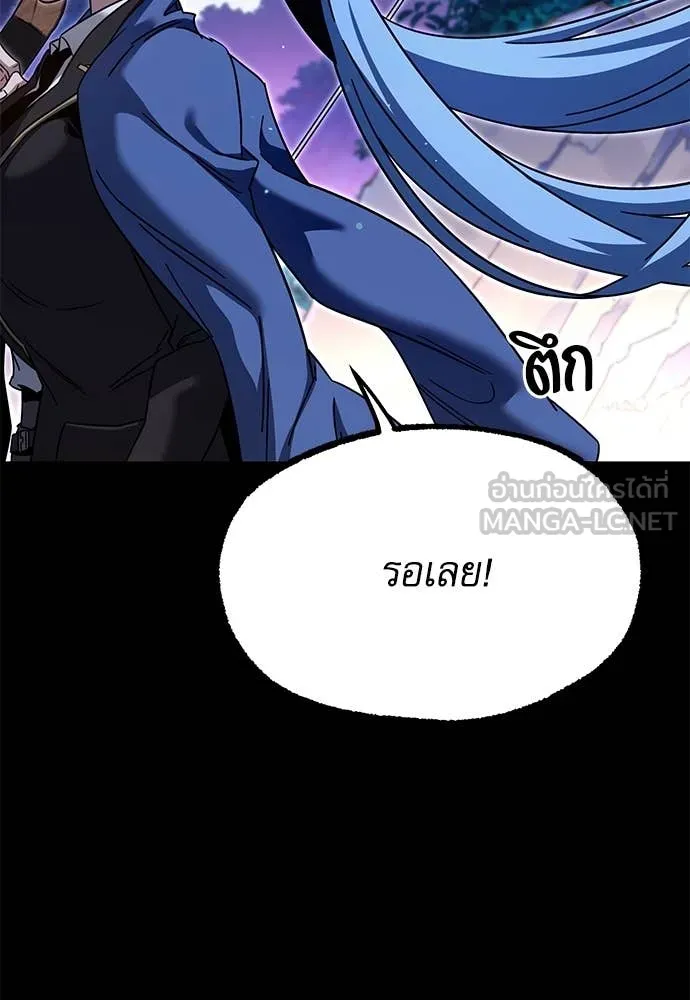 หน้า 114