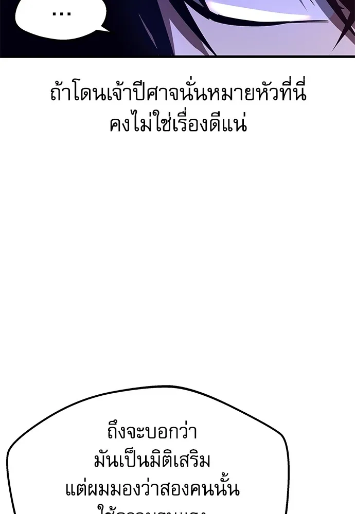 หน้า 152