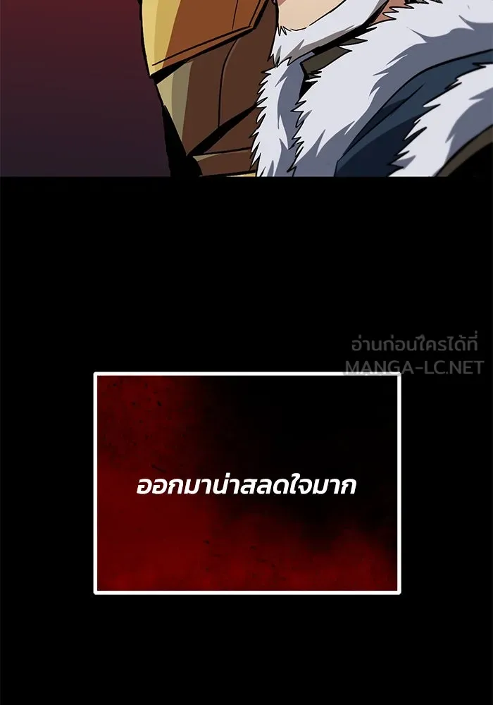 หน้า 93