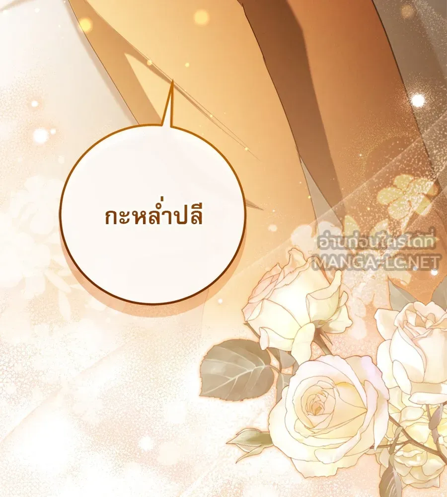 หน้า 186