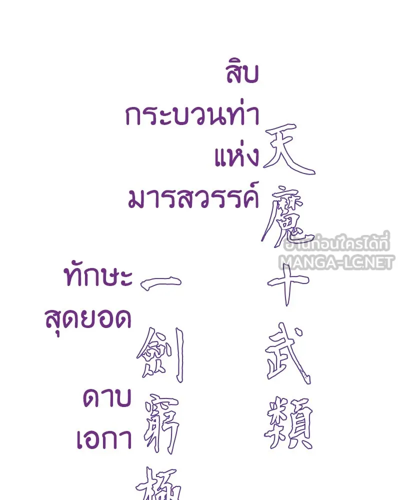 หน้า 222