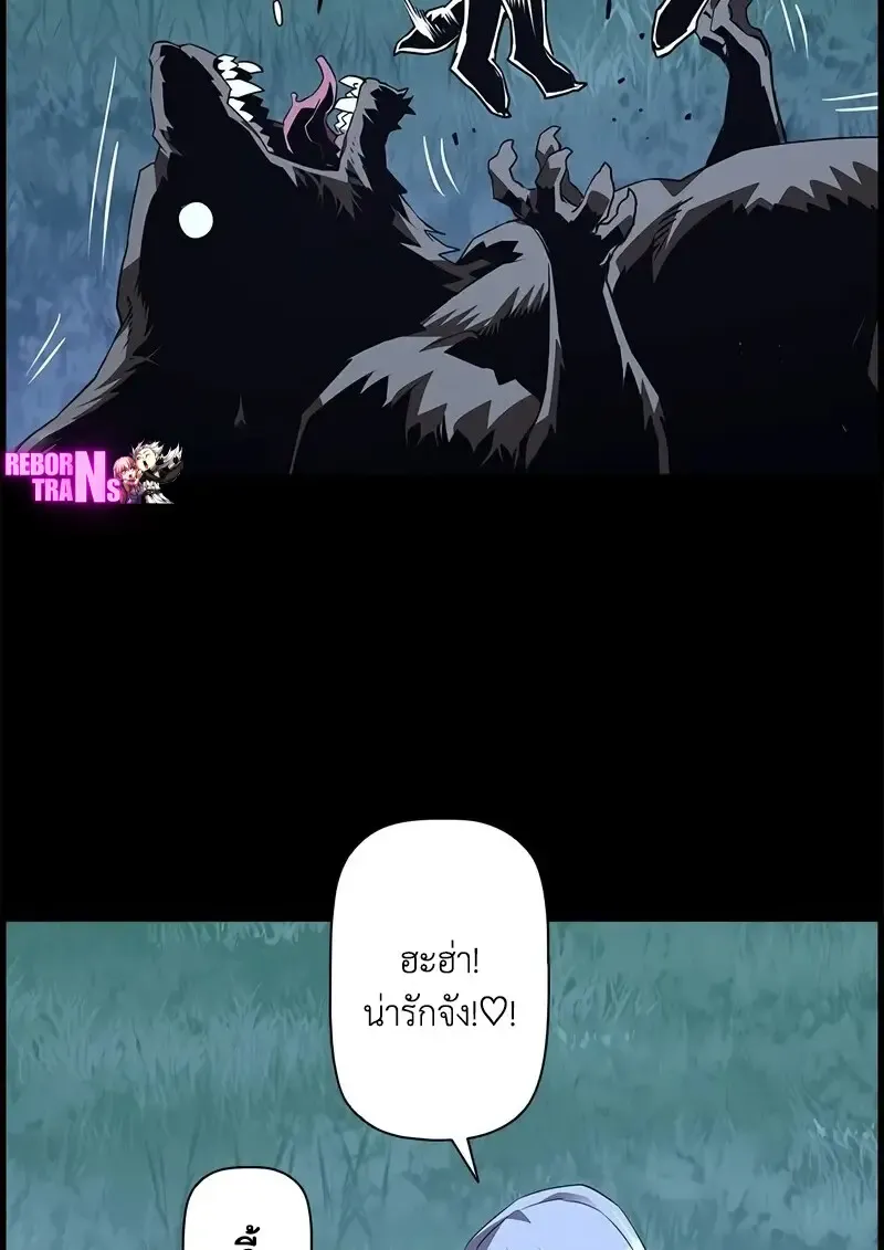 หน้า 71