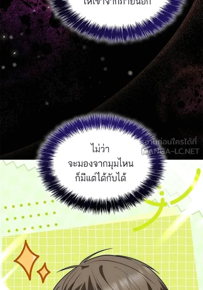 หน้า 161