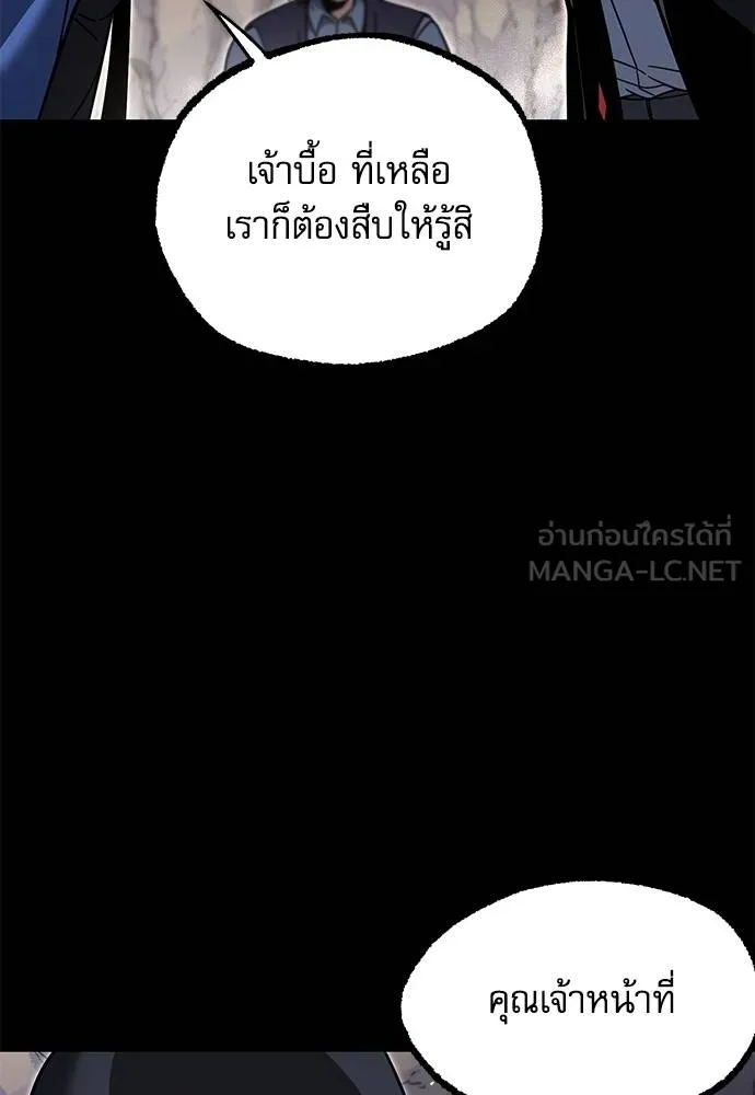 หน้า 127