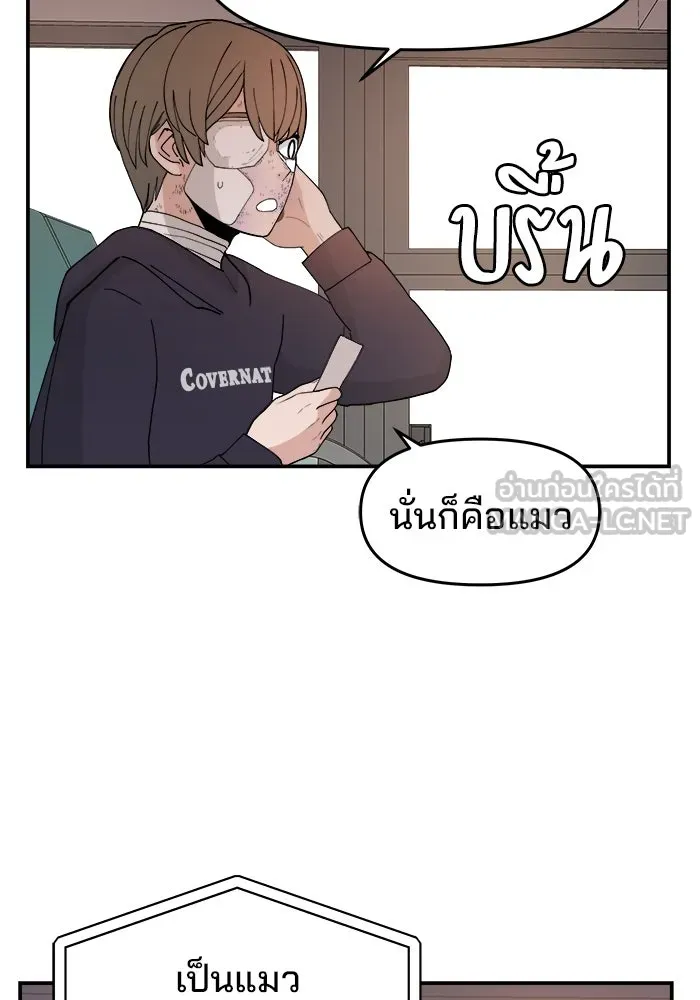 หน้า 111