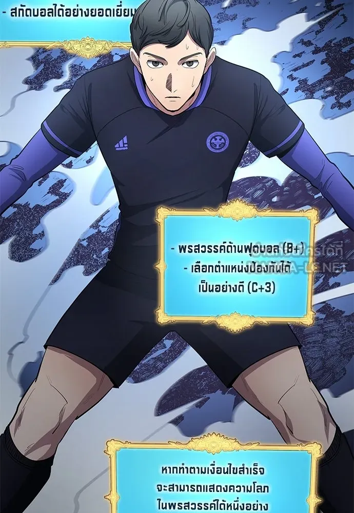 หน้า 72