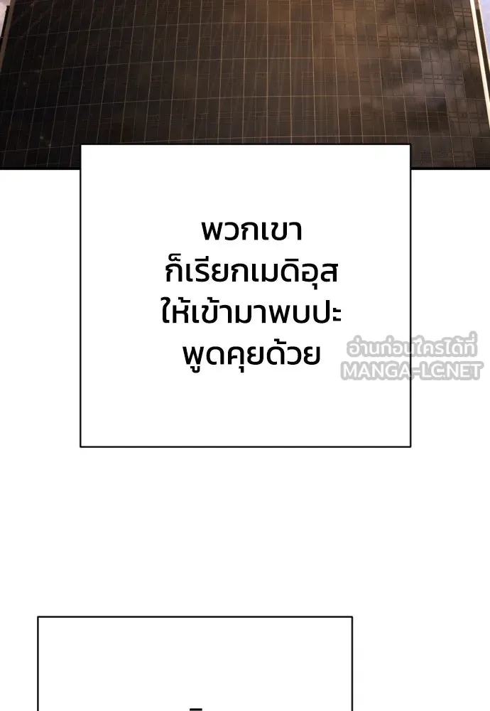 หน้า 96