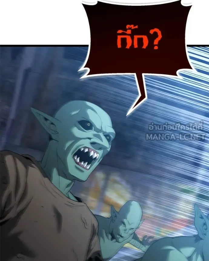 หน้า 100