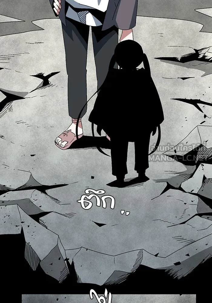 หน้า 69