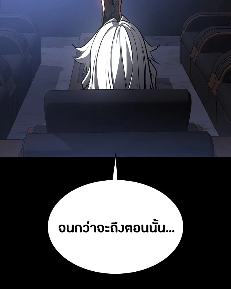 หน้า 155