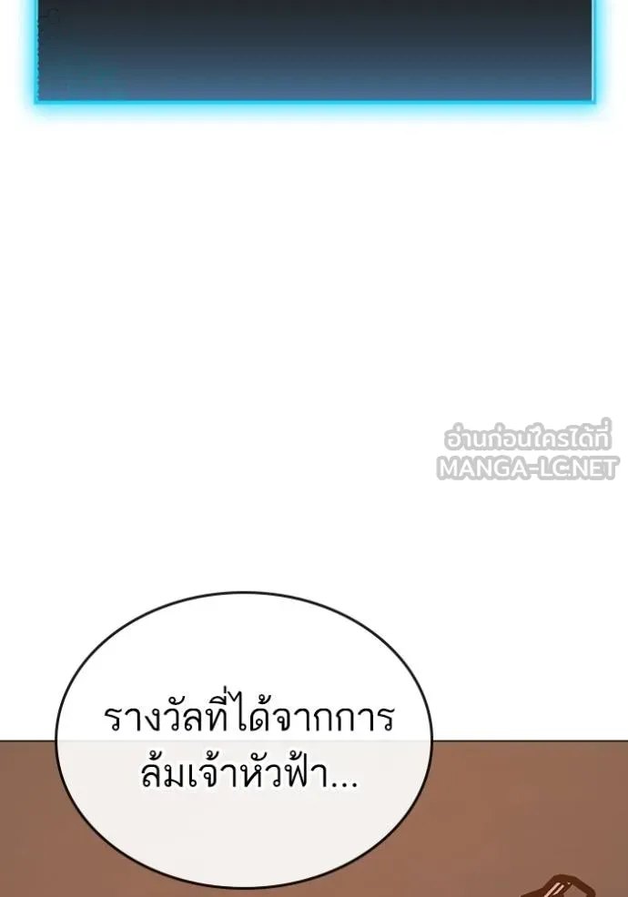 หน้า 162