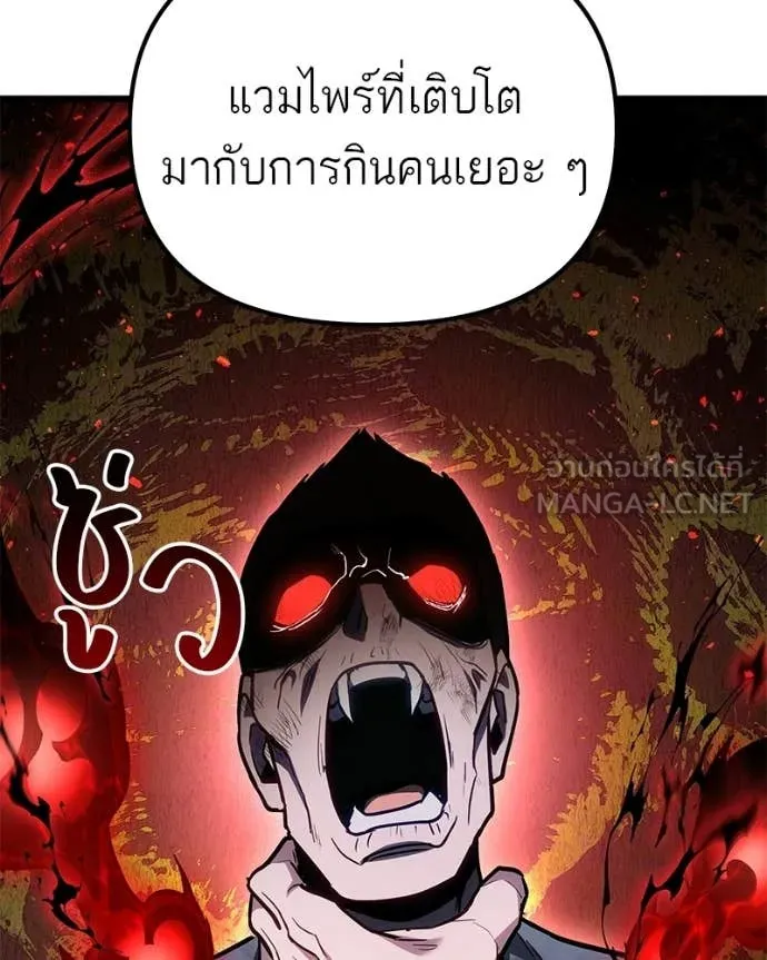 หน้า 110