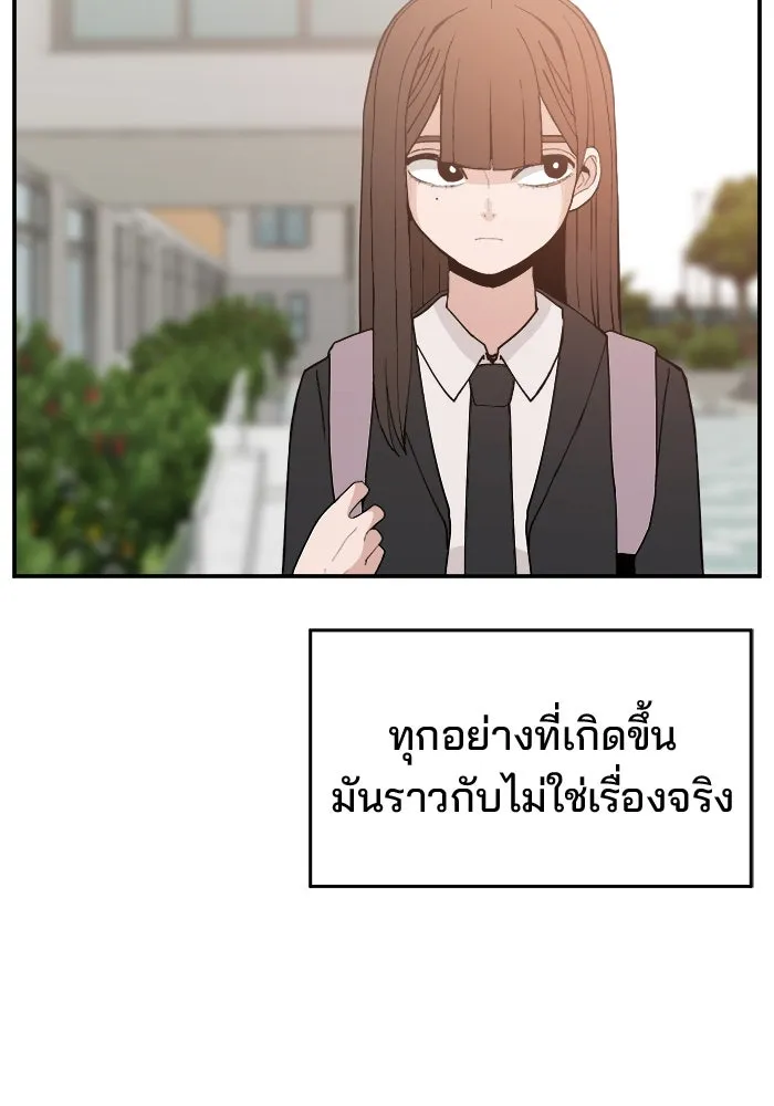 หน้า 124