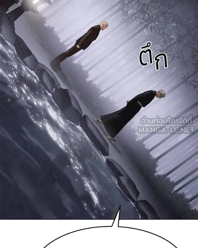 หน้า 108