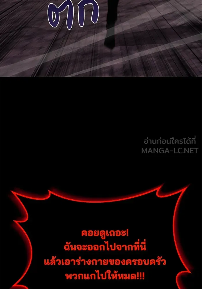 หน้า 114