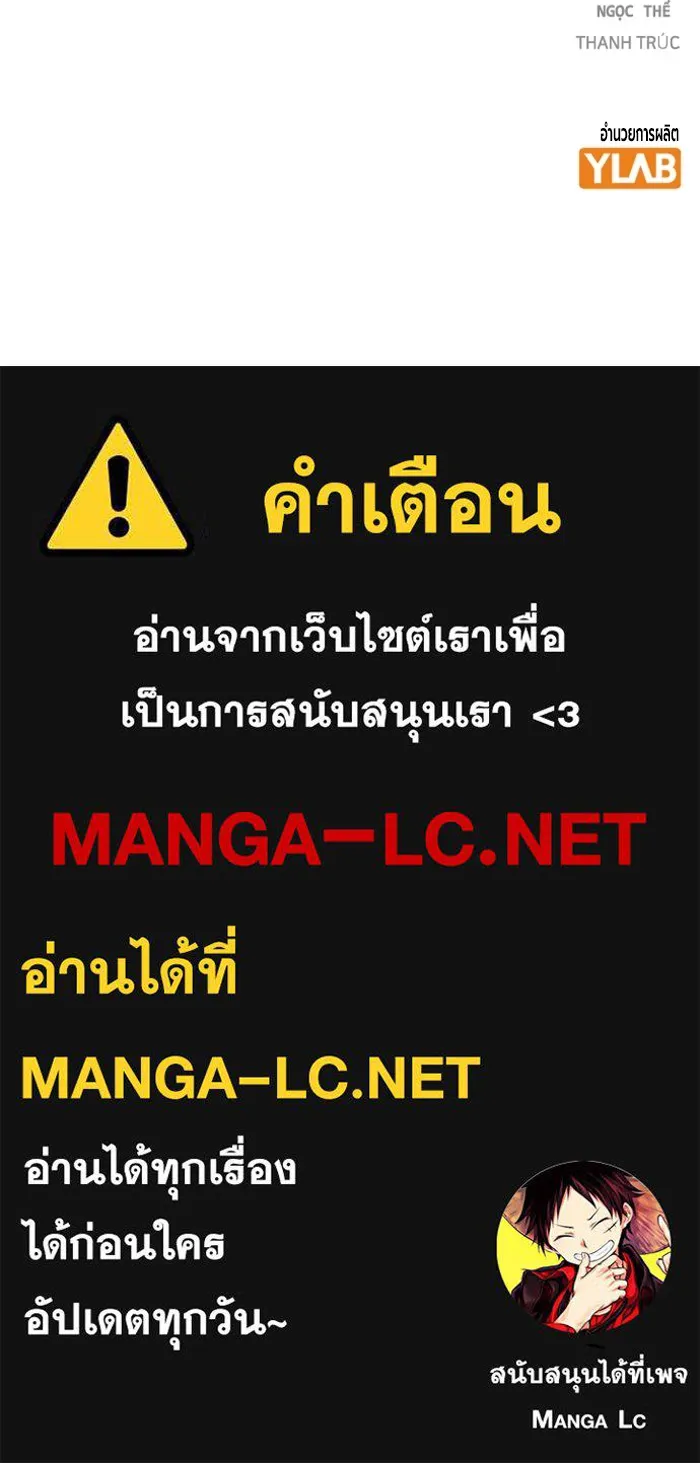 หน้า 222