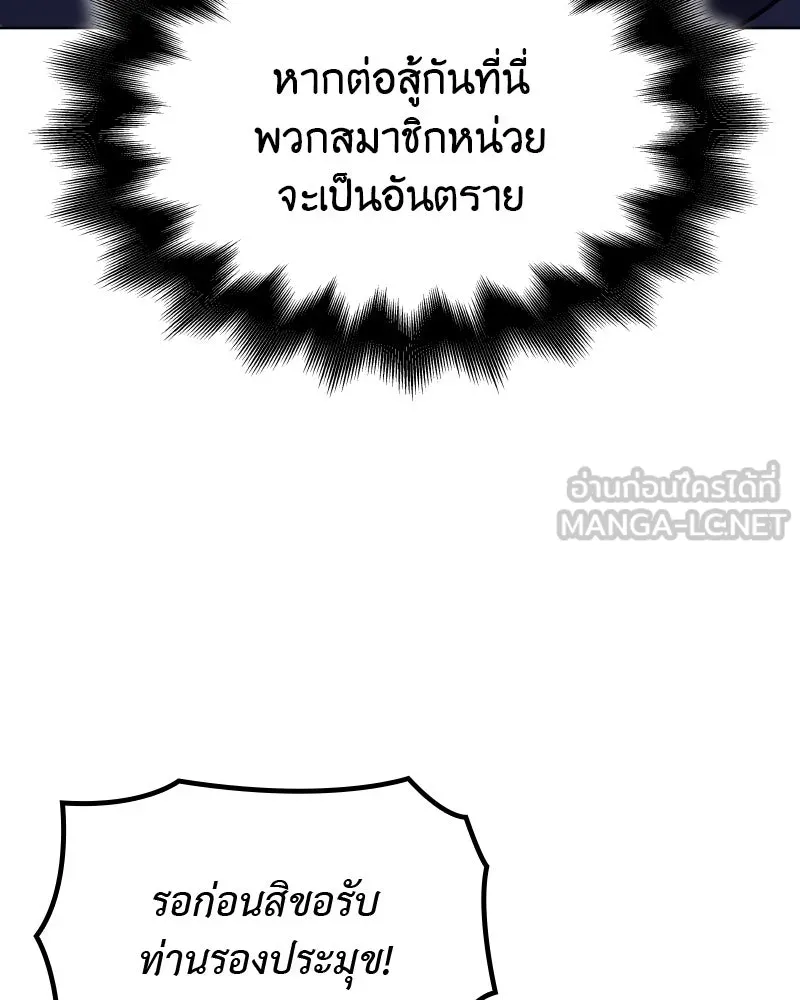 หน้า 270