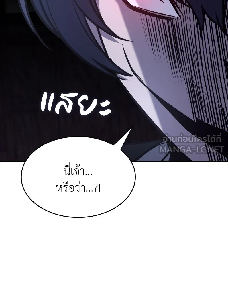 หน้า 135