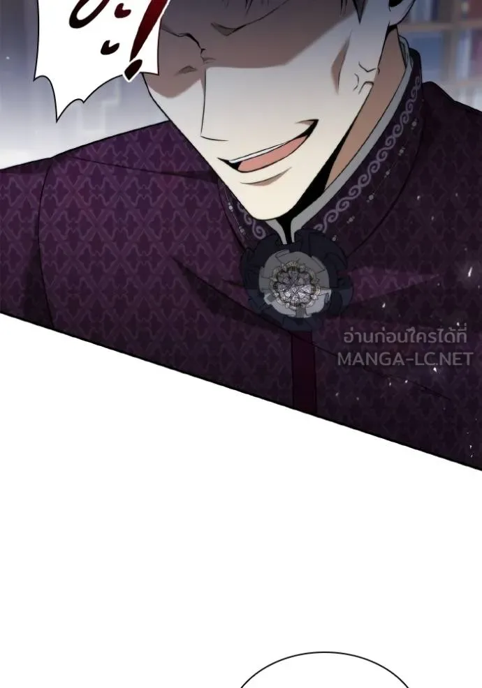 หน้า 111