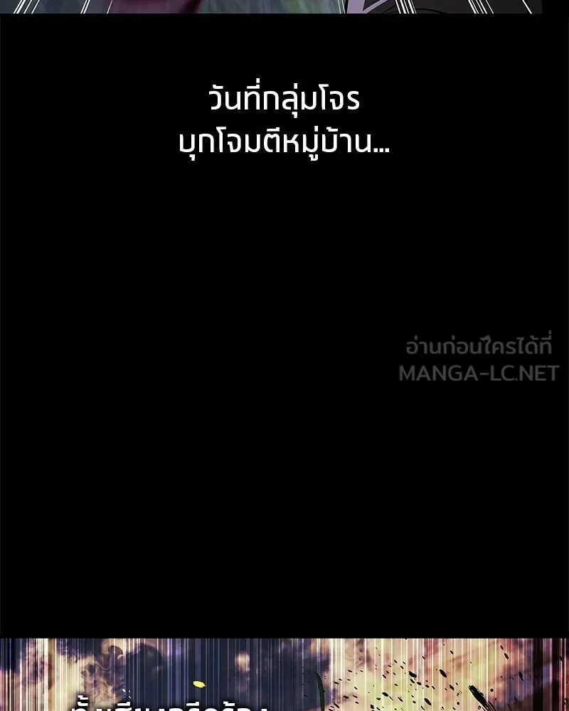 หน้า 93