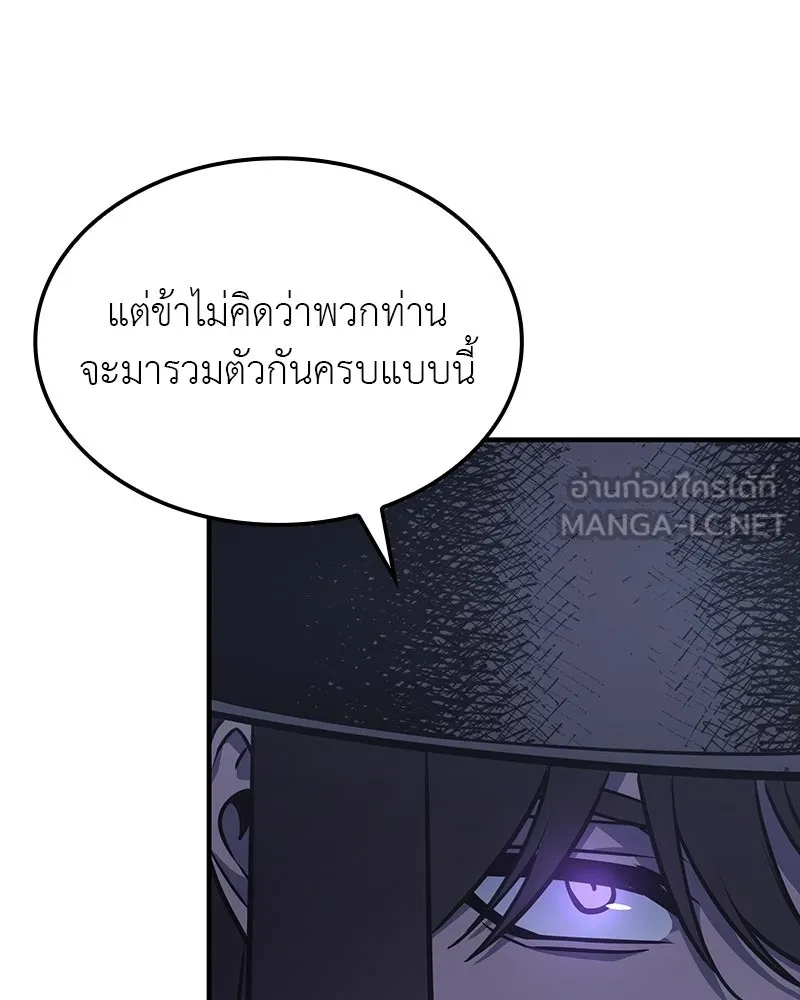 หน้า 150