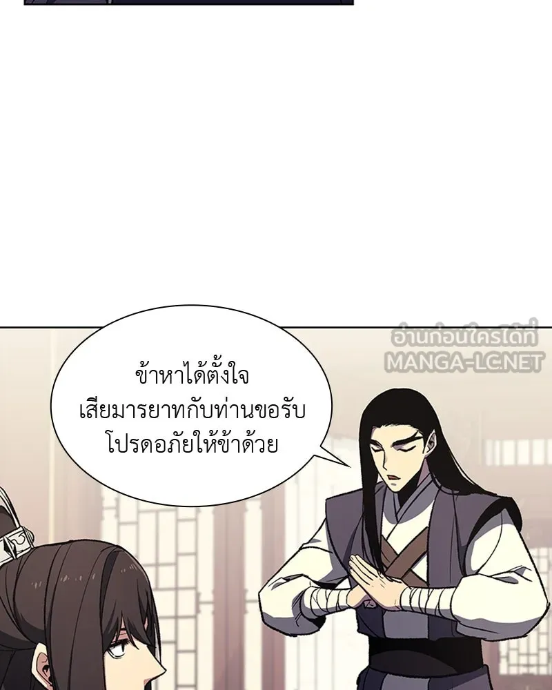 หน้า 102